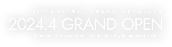 GRAND OPEN